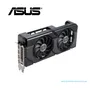 TARJETA GRAFFICA ASUS DUAL RX 7700 XT OC, 12GB GDDR6, AMD RADEON(DUAL-RX7700XT-O12G) - imagen 4