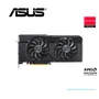 TARJETA GRAFFICA ASUS DUAL RX 7700 XT OC, 12GB GDDR6, AMD RADEON(DUAL-RX7700XT-O12G) - imagen 1
