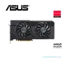 TARJETA GRAFICA ASUS DUAL RX 7800 XT OC, 16GB DDR6, AMD RADEON(DUAL-RX7800XT-O16G) - imagen 1