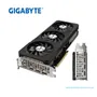 TARJETA GRAFICA GIGABYTE RX 7600 XT OC, 16GB DDR6M AMD RADEON(GV-R76XTGAMING OC-16GD) - imagen 4