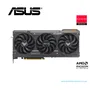 TARJETA GRAFICA ASUS RX 7600 XT , 16GB DDR6 GAMING, AMD RADEON - imagen 1