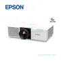 PROYECTOR LÁSER POWERLITE L530U, 5200 LUMENES WUXGA - imagen 2