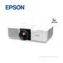 PROYECTOR LÁSER EPSON POWERLITE L630U, 6200 LUMENES WUXGA - imagen 2