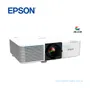 PROYECTOR LÁSER EPSON POWERLITE L630SU, 6000 LUMENES WUXGA - imagen 2