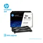 TONER HP 26X BLACK DUAL PACK ( CF226XD ) LASERJET PRO M402, 18K PGS - imagen 2