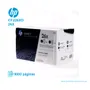 TONER HP 26X BLACK DUAL PACK ( CF226XD ) LASERJET PRO M402, 18K PGS - imagen 1