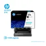 TONER HP 37A BLACK ( CF237A ) LASERJET MFP M631, 11K PGS - imagen 2