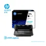 TONER HP 37X BLACK ( CF237X ) LASERJET MFP M631, 25K PGS - imagen 2