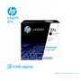 TONER HP 37Y BLACK ( CF237Y ) LASERJET MFP M631, 41K PGS - imagen 1