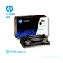 TONER HP 58X BLACK ( CF258X ) LASERJET M404, 10K PGS - imagen 2