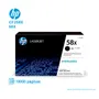 TONER HP 58X BLACK ( CF258X ) LASERJET M404, 10K PGS - imagen 1