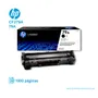 TONER HP 79A BLACK ( CF279A ) LASERJET M12W, 1K PGS - imagen 2