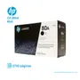 TONER HP 80X BLACK ( CF280X ) LASERJET M401, 6900 PGS - imagen 1