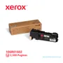 TONER XEROX ( 106R01602 ) PHASER 6500, 6505 MAGENTA, 2500 PÁG - imagen 1