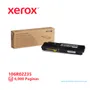 TONER XEROX ( 106R02235 ) PHASER 6600, 6605 YELLOW 6000 PÁG - imagen 1