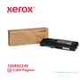 TONER XEROX ( 106R02249 ) PHASER 6600, 6605 CYAN, 2000 PÁG - imagen 1