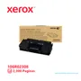 TONER XEROX ( 106R02308 ) WORKCENTRE 3315 BLACK, 2300 PÁG - imagen 1
