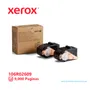 TONER XEROX ( 106R02609 ) DUAL PACK, PHASER 7100 CYAN, 9000 PÁG - imagen 1