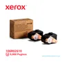 TONER XEROX ( 106R02610 ) DUAL PACK, PHASER 7100 MAGENTA, 9000 PÁG - imagen 1