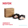 TONER XEROX ( 106R02612 ) DUAL PACK, PHASER 7100 NEGRO, 10000 PÁG - imagen 1