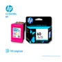 TINTA HP 60 TRICOLOR ( CC643WL ) DESKJET D1660, 165 PÁG - imagen 2