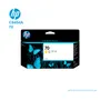 TINTA HP 70 YELLOW 130ML ( C9454A ) DESIGNJET Z2100 - imagen 1