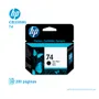 TINTA HP 74 NEGRO ( CB335WL ) OFFICEJET J5780 - imagen 1