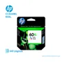 TINTA HP 60XL TRICOLOR ( CC644WL ) DESKJET D1660, 440 PÁG - imagen 1