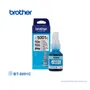 TINTA BROTHER BT-5001C CIAN DCP-T300W, 5K PG - imagen 2