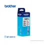 TINTA BROTHER BT-5001C CIAN DCP-T300W, 5K PG - imagen 1