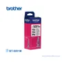 TINTA BROTHER BT-5001M MAGENTA DCP-T300W, 5K PG - imagen 1