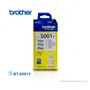TINTA BROTHER BT-5001Y YELLOW DCP-T300W, 5K PG - imagen 1