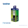 TINTA BROTHER BT-6001BK BLACK DCP-T300W, 6K PG - imagen 1