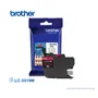 TINTA BROTHER LC-3019M MAGENTA MFCJ5330DW, 1.5K PAG - imagen 2