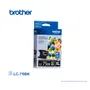 TINTA BROTHER LC-75BK, BLACK 600PG - imagen 1