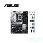 PLACA BASE ASUS INTEL PRIME Z790-P WIFI - imagen 2