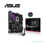 PLACA BASE ASUS ROG STRIX Z790-E GAMING WIFI - imagen 1