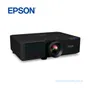 PROYECTOR EPSON LÁSER POWERLITE L775U, 7000 LUMENES WUXGA - imagen 2