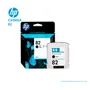 TINTA HP 82 BLACK 69 ML ( CH565A ) DESIGNJET 510 - imagen 2