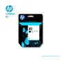 TINTA HP 82 BLACK 69 ML ( CH565A ) DESIGNJET 510 - imagen 1