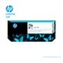 TINTA HP 726 MATTE BLACK ( CH575A ) DESIGNJET T1200, 300ML - imagen 1