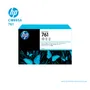 TINTA HP 761 GRAY ( CM995A ) DESIGNJET T7100, 400ML - imagen 1