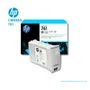 TINTA HP 761 DARK GRAY ( CM996A ) DESIGNJET T7100, 400ML - imagen 2