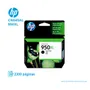 TINTA HP 950XL NEGRO ( CN045AL ) OFFICEJET PRO 8600, 2300 PAG - imagen 1