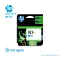 TINTA HP 951XL CYAN ( CN046AL ) OFFICEJET PRO 8600, 1500 PAG - imagen 1