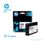 TINTA HP 951 MAGENTA ( CN051AL ) OFFICEJET PRO 8600, 700 PAG - imagen 2