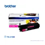 TONER BROTHER TN319M/TN-319M MAGENTA, HL-L8350 6000 PG - imagen 2