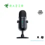 MICROFONO RAZER SEIREN V2 PRO, USB-C, STREAMING DINAMICO CARDIOIDE, NEGRO(RZ19-04040100-R3U1) - imagen 1