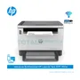 IMPRESORA HP LASERJET TANK MFP 1602W MULTIFUNCIONAL, 2R3E8A  - imagen 1
