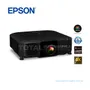 PROYECTOR EPSON LÁSER EB PU1008B, 8500 LUMENES WUXGA - imagen 2